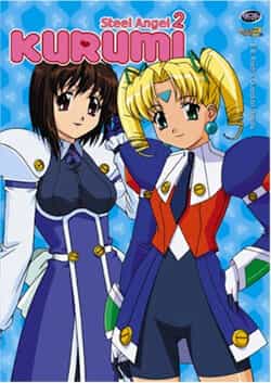 Стальной ангел Куруми 2 anime
