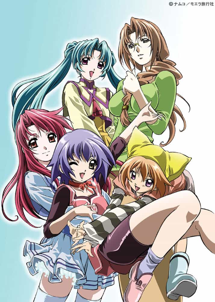 Юмэрия anime