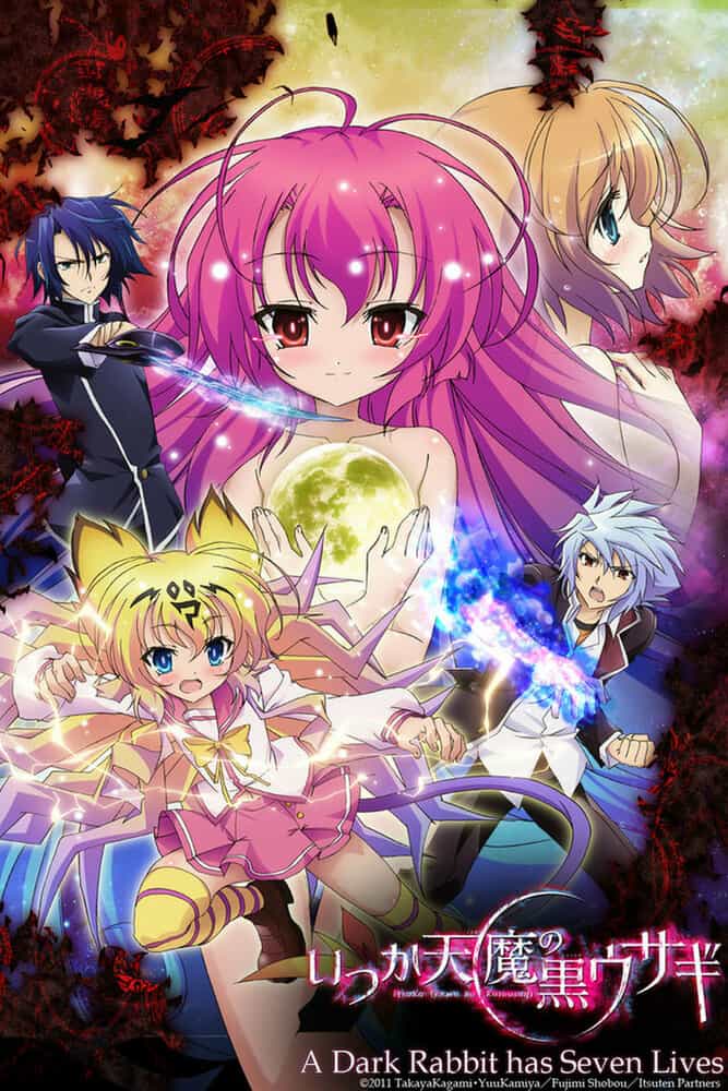 Семь жизней чёрного кролика anime