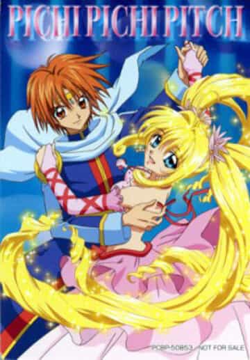 Мелодия Русалки: Пити Пити Питч anime
