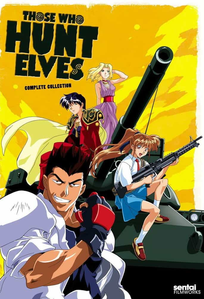 Те, кто охотятся на эльфов anime