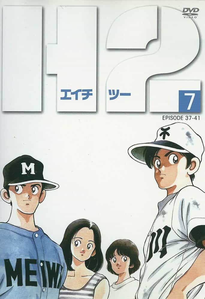 Х2 anime
