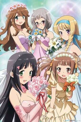 Одна из них — моя младшая сестра! anime