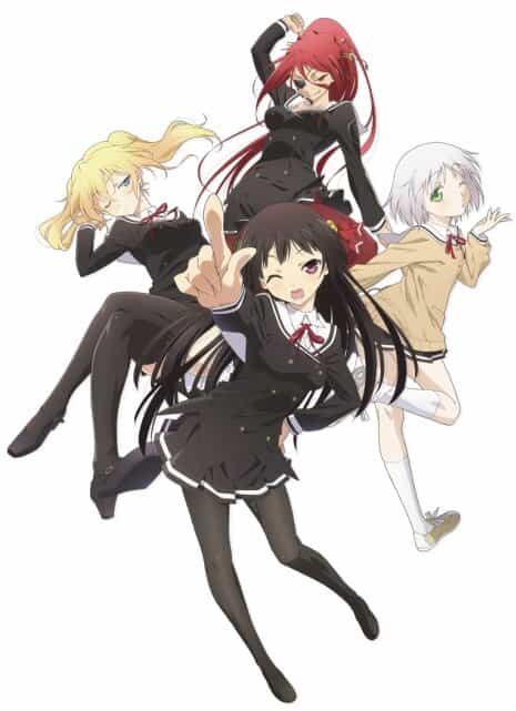 Пока есть любовь, не имеет значения, что он мой брат anime