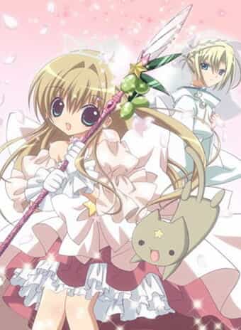 Маленькая богиня Карин anime
