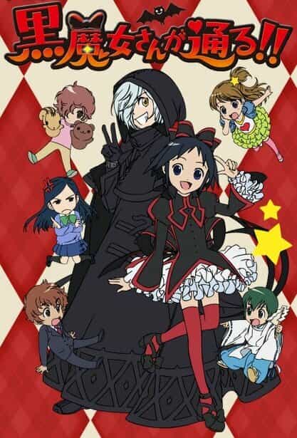 А вот и чёрная колдунья! anime
