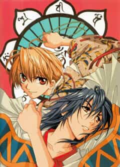Тактика anime