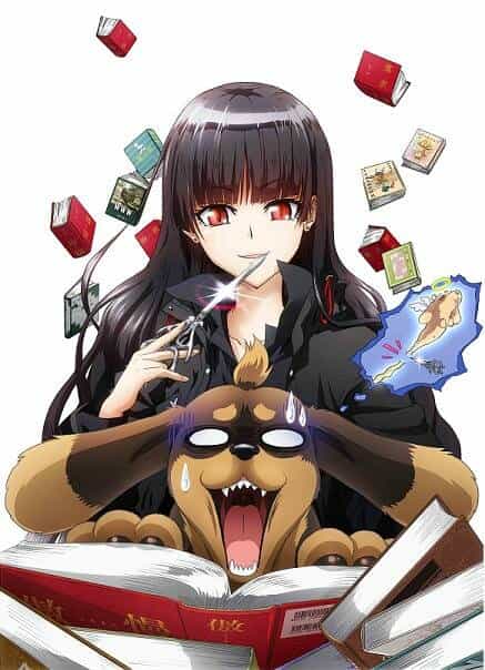 Пёс и ножницы anime