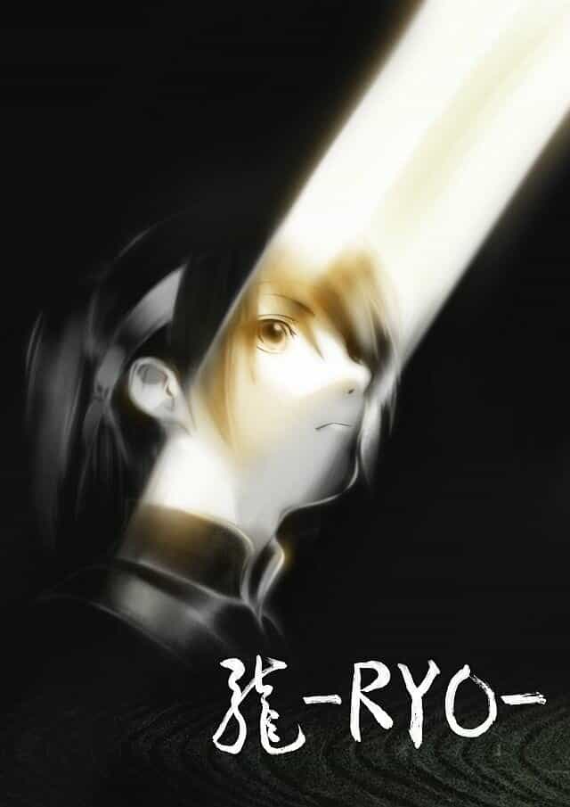 Рё anime