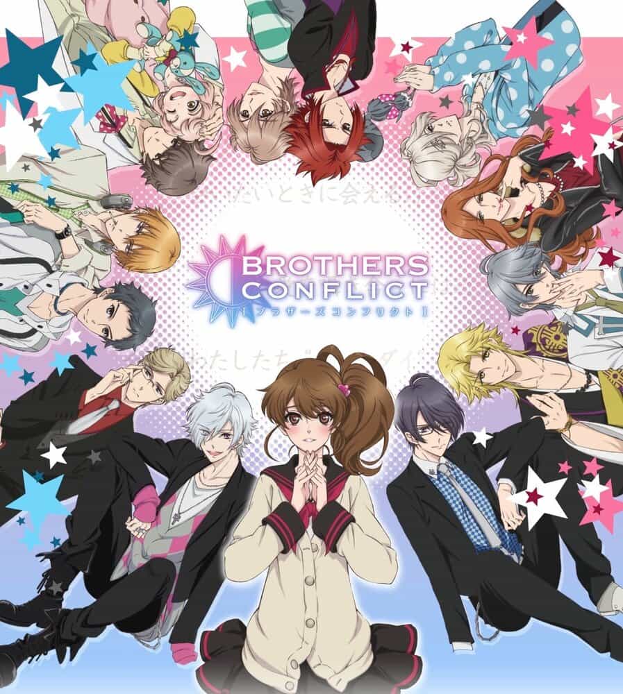 Конфликт братьев anime