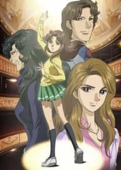 Стеклянная маска (2005) anime