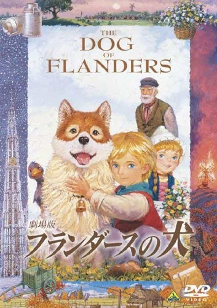 Фландрийский пёс. Фильм anime