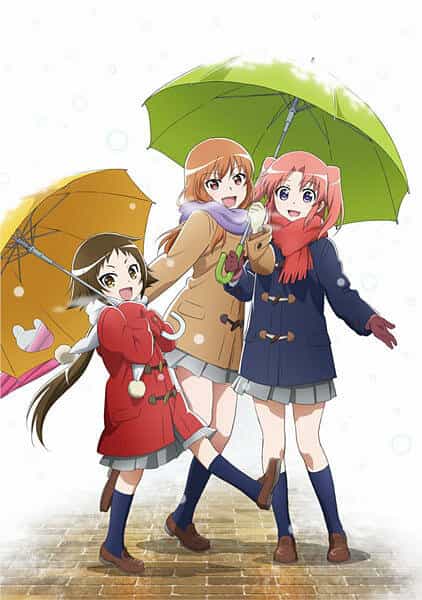 Помолвлена с незнакомцем anime