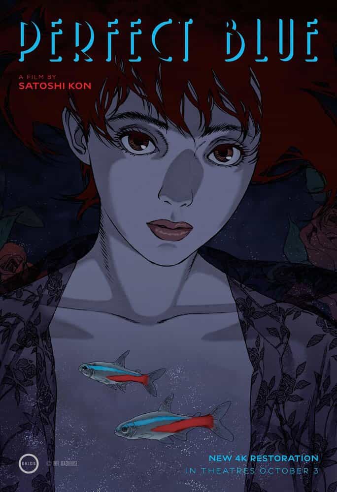 Идеальная грусть anime