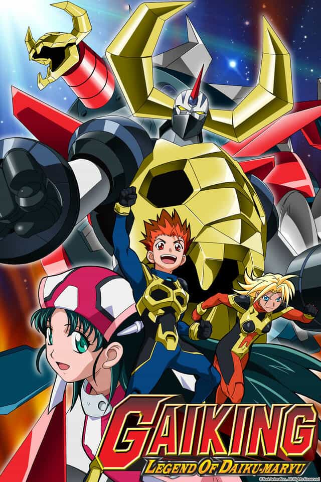 Гайкинг 2 anime