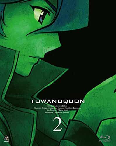 Некогда вечный 2: Орхидея в танце хаоса anime