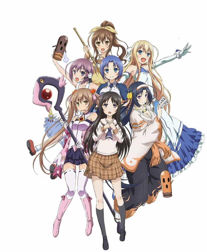 Захватчики шести татами?! anime