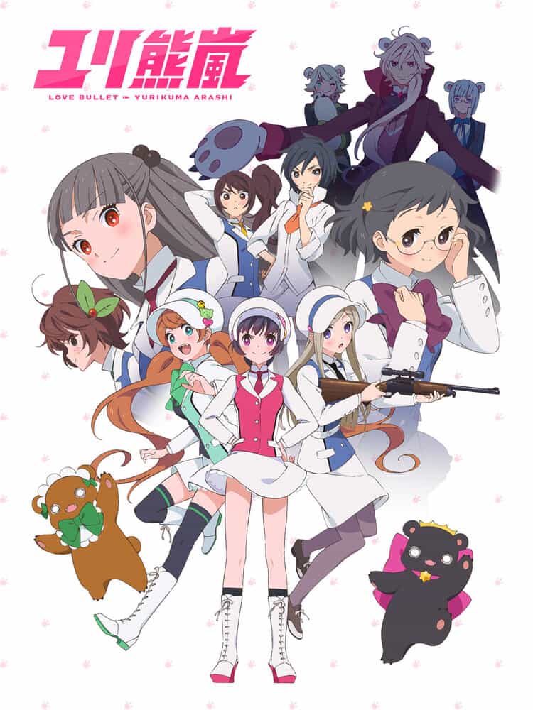 Шторм Медведя Лилии anime