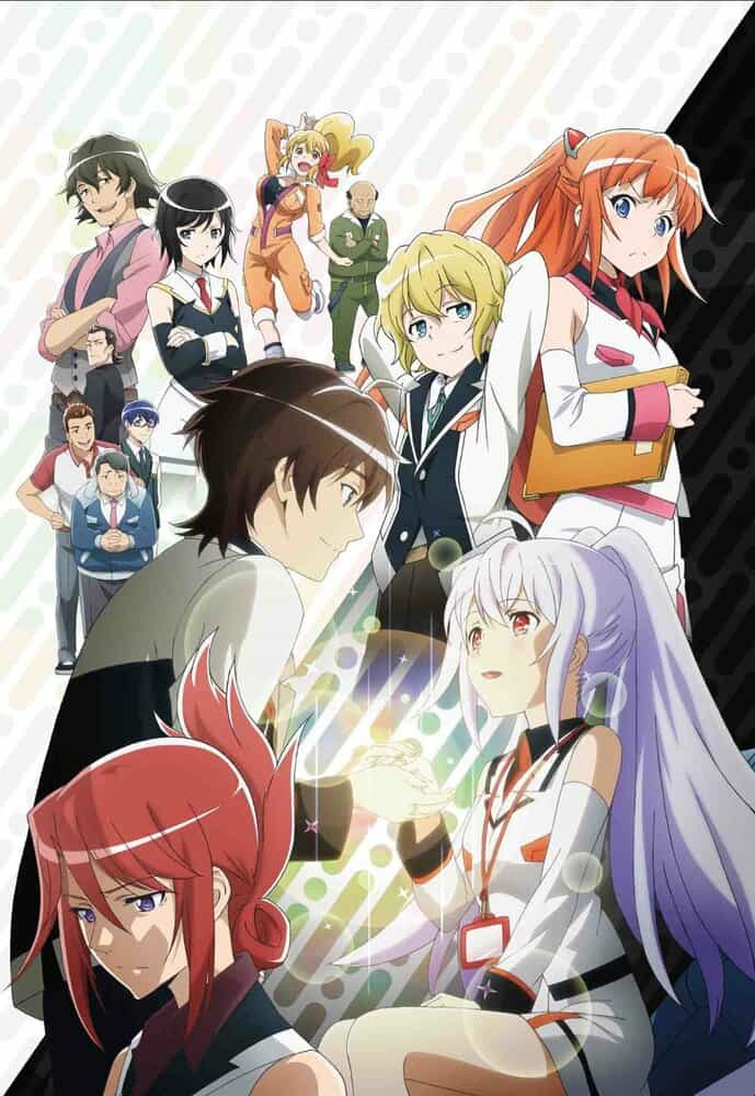 Пластиковые воспоминания anime