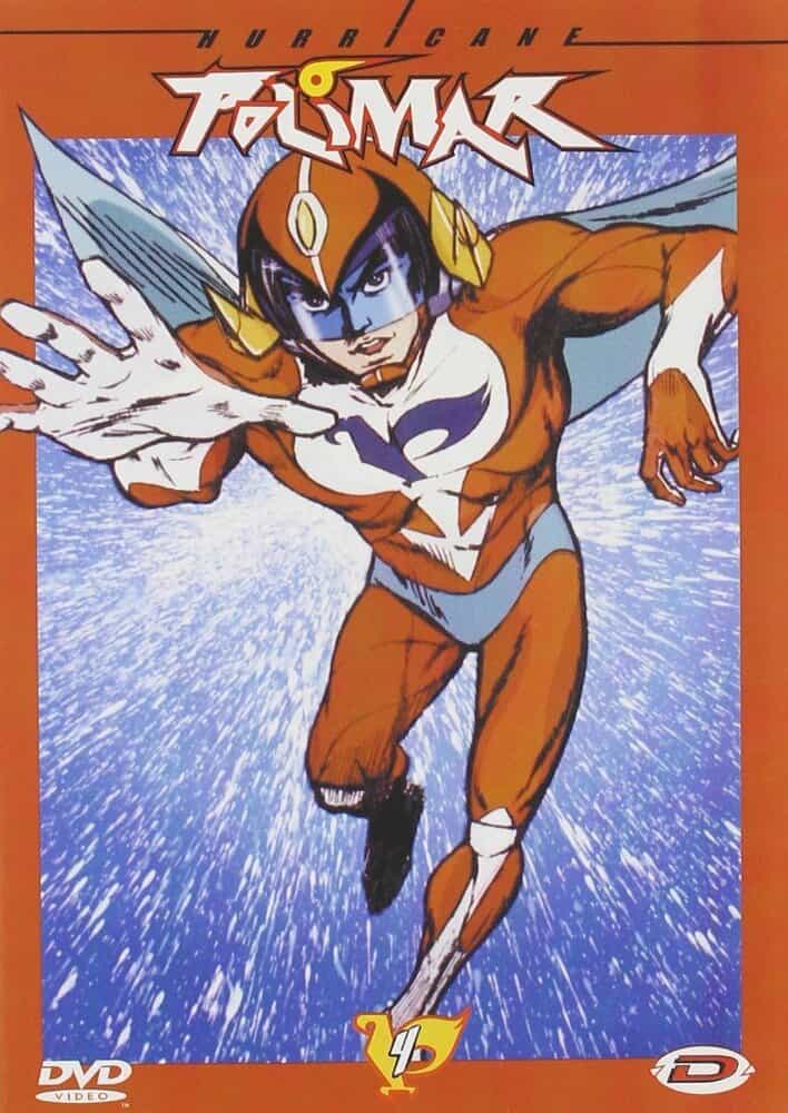 Ураган Полимер anime