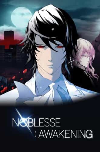 Дворянство: Пробуждение anime