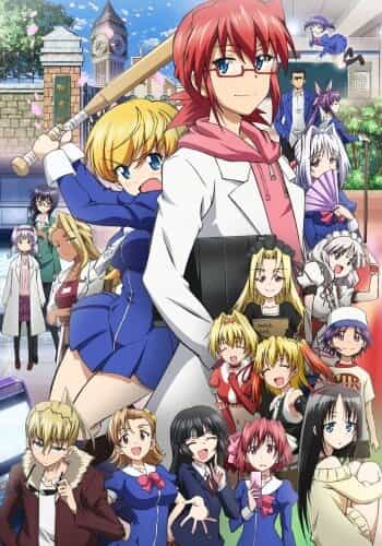 Он — сильнейший учитель! anime