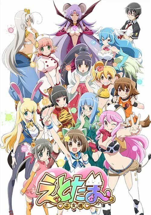 История одной кошки anime